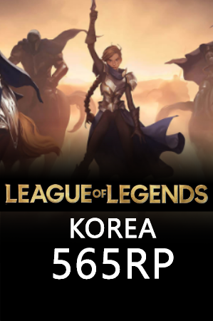 League Of Legends Korea 565 RP
