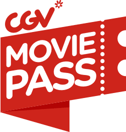 CGV Movie Pass