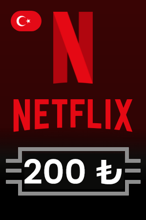 Netflix Hediye Kartı 200 TL