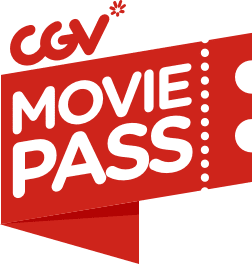 CGV Movie Pass